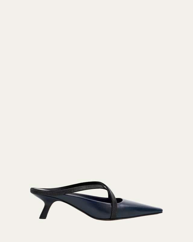 Leather Monili Crisscross Mule Pumps